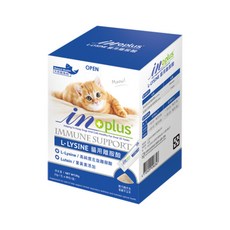IN-PLUS L-LYSINE貓用離胺酸 1g*30包/盒 貓咪日常保健 呼吸道健康, 1盒, 免疫支持
