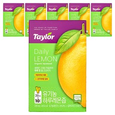 Taylor 每日檸檬汁隨身包, 60個, 20ml