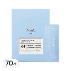 Dr.Althea 精華保濕面膜, 2ml, 70個