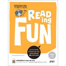 Reading Fun(리딩 펀): 미국교과서 읽는 기적의 통합 리터러시, Starter 2, 키출판사, Michael A. Putlack