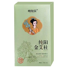 楠陽艾 第3代純陽金艾柱, 1盒