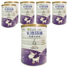 Karihome 卡洛塔妮 兒童羊奶粉 4號 3歲以上, 800g, 6罐