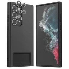 아라리 에어슬롯 카드 수납 휴대폰 케이스 + 카메라 강화유리 메탈링 세트