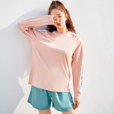 VENDIS Verse 防磨上衣 M222