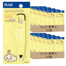 PLUS 普樂士 烏薩奇限定版 智慧型滾輪修正帶 5mm寬 10個裝, 烏薩奇, 2盒