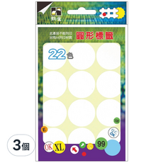 鶴屋 圓形 圓點標籤 301W 白色, 3個, 120個裝