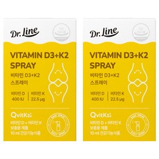 Dr.Line 嬰幼兒維他命D3 K2 400IU 液體噴霧, 2個, 10ml