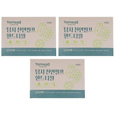 Tamsaa 天然純紙漿擦手紙巾, 5000張, 3箱