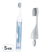 Myville便攜式折疊牙刷牙膏細分旅行箱+補充裝牙刷套組白色, 5組