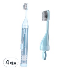 미빌 휴대용 접이식 칫솔 치약 소분 여행용 케이스 + 리필 칫솔 세트 스카이블루, 4세트, 60g
