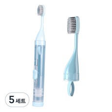 미빌 휴대용 접이식 칫솔 치약 소분 여행용 케이스 + 리필 칫솔 세트 스카이블루, 5세트, 60g