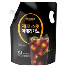 탐사 제로 스윗 아메리카노, 1개, 2.1L