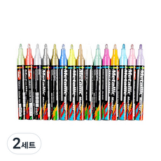 DOnG-A Pms 金屬書法筆, 15色, 2套