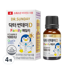 닥터썬데이D 패밀리, 15ml, 4개