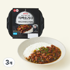 햇반컵반 흑백요리사 술빚는 윤주모셰프 꽈리고추돼지고기덮밥, 264g, 3개