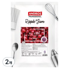 안드로스 체리 리플잼, 1kg, 2개