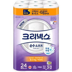 Kleenex PURE SOFT 3層捲筒衛生紙 27m, 1袋, 24捲