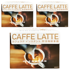 dripo 即溶咖啡拿鐵, 14mg, 15個裝, 3盒