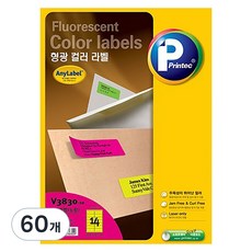 Printec 螢光彩色Any Label標籤 黃色 V3830-10, 14格, 60個