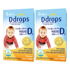 디드롭스 베이비 비타민 D3 400 IU, 2.5ml, 2개