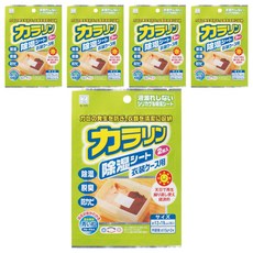 KOKUBO 小久保 除濕脫臭袋 防霉 可重複使用 經濟環保, 30g, 5包