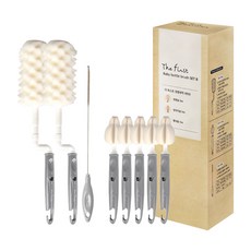 The First 奶瓶/奶嘴清潔套組 B組, 灰色, 奶瓶清潔刷 2入+奶嘴清潔刷 5入+吸管清潔刷 1入, 1組
