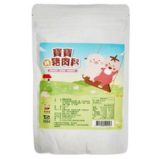 粥寶寶 純豬肉鬆 無防腐劑 無味精 無澱粉 適合1歲以上寶寶, 100g, 1包