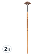 헤렌드 수채화 부채붓 EF-2200, 2호, 2개
