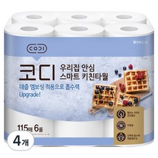 코디 우리집 안심 스마트 천연펄프 키친타월, 6롤, 4개