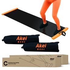Akei Move 有氧核心滑行板 + 滑行鞋套 + 收納袋 2件組