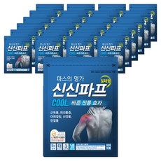 SinSinPas 涼感酸痛貼布, 5개입, 25개