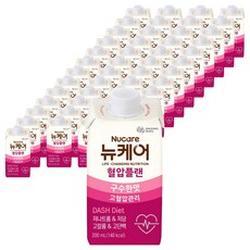 뉴케어 정품 혈압플랜 구수한맛, 200ml, 72개