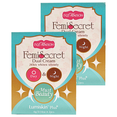 IVY MAISON Femi Secret 美白粉嫩雙效霜 plus+ Lumiskin™, 8g, 2盒