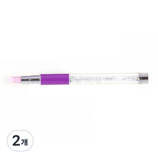 Banhalla 角質層石推棒 BN11, 紫色, 2個