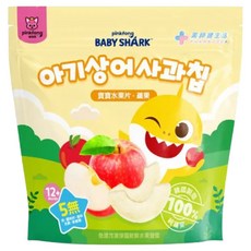 PHARGOODS 藥師健生活 碰碰狐鯊魚寶寶果乾 蘋果, 12g, 1包