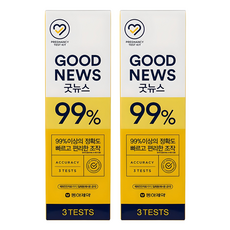 굿뉴스 임신테스트기, 3개입, 2개