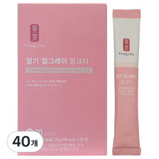 貢茶草莓伯爵茶, 20g, 20入, 2盒