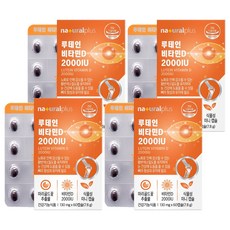 내츄럴플러스 루테인 비타민D 2000IU, 4박스, 7.8g