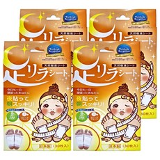 Ashirira 樹之惠 天然樹液足底舒緩貼布 葡萄柚香味, 30片, 4盒