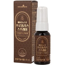 MAYJUNENUTRI 蜂膠噴霧, 30ml, 1個