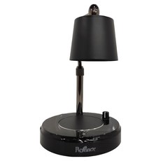 Rofancy 洛帆晞 黑鎳爵士定時融蠟燈, 搖滾爵士黑