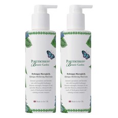 포트메리온 보타닉가든 핸드로션 하이드렌져, 300ml, 2개