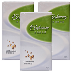Safeway 舒位 激情顆粒型衛生套 52mm, 12個, 3盒