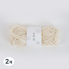 Ancalls 桑葉實, 2個, 03 白沙