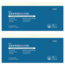NUTRICORE 超臨界葉黃素蝦紅素, 2盒, 150顆