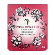 ARWIN 雅聞 BIOCHEM 倍優 果香香水香皂 玫瑰 淨, 140g, 1個