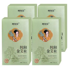 楠陽艾 第3代純陽金艾柱, 4盒
