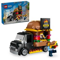 LEGO 樂高 60404 城市系列 兒童益智拼裝積木玩具, 漢堡餐車 Buger Van, 1盒