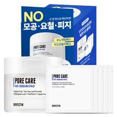 로벡틴 포어케어 노세범 모공패드 180ml, 70개입, 1개