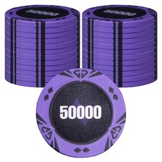 AAHM 鑽石撲克籌碼 50000, 紫色, 25個
